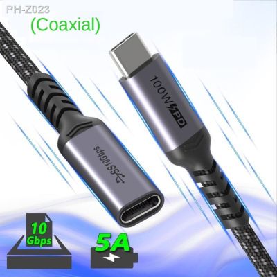 USB 3.1 Extension Cable Gen2 Data Transfer Cable E-MARK PD100W 4K Video for Switch Computer laptops Type C 10Gbps Extender Cable