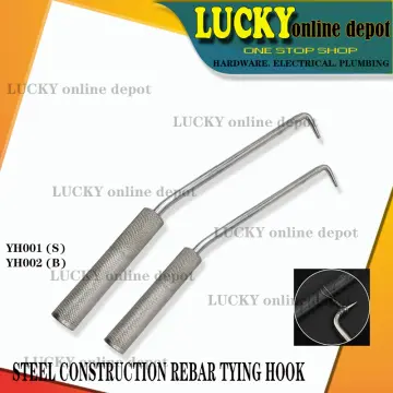 Buy Rebar Steel Hook online