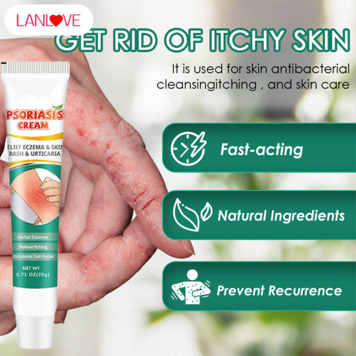 LANLOVE Herbal Ringworm Cream Powerful Relief Topical Itching Cream