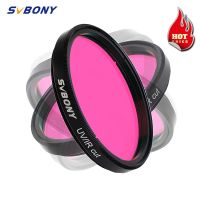 SVBONY 2" Filter UV/IR CUT for Astronomy Telescope Infra-Red Filter for Astrophotography