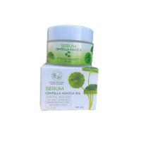 ? เซรั่มใบบัวบก ผสมว่านหางจระเข้ พรทิน่า Serum Centella Asiatica 98% Pontina by Pontip 30g [ Beauty Face ]