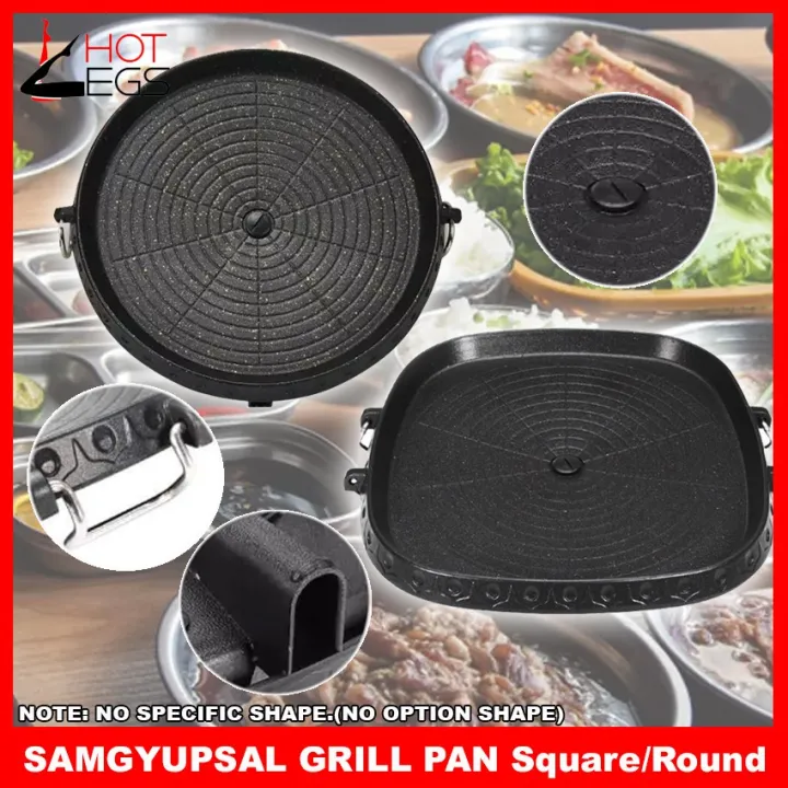 SAMGYUPSAL GRILL PAN Multifunctional SquareRound Multi Roaster Top 32cm