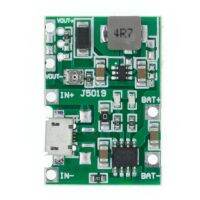3.7V 4.2V ลิเธียม Li-Ion 18650แบตเตอรี่ Charger Board DC-DC Step Up Boost ชาร์จ Step-Up Board โมดูล