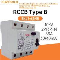 【YF】 High quality Chinese B type circuit breaker RCCB RCD ELCB for photovoltaic DC and AC of electric vehicle