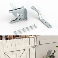 1pc Bolt With Bolt Auto Gate Latch Door Lock Easy To Operate Farm Fence