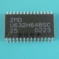 U632H64BSC-25 U632H64BSC25 Brand New Original Real Price Can Be Bought Directly