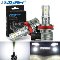 XSTORM H8 H11 LED ไฟหน้าหลอดไฟ CANbus H16 JP 9005 HB3 9006 HB4 ไฟตัดหมอกอัตโนมัติ CSP รถขับรถ 12V 6500K สีขาวรถยนต์-jjjvjvjyvuyvksbjd