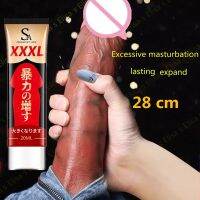 ZZOOI Thickening Growth Massage Delay Liquid for Men Products Care Sexy Lingerie