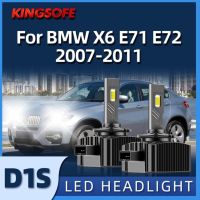 Kingsofe ไฟหน้ารถ2ชิ้น D1s ไฟหน้ารถมอเตอร์ไซค์แบบ Led Csp 6000K สีขาว110W สำหรับ Bmw X6 E71 E72 2007 2008 2009 2010 2011