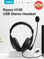 Rapoo headset usb หูฟัง รุ่นH150