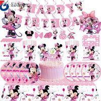 Minnie Mouse Birthday Party Supplies Disposable Tableware Minnie Cup Plate Balloon For Girls Baby Birthday Party Decoration