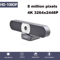 ●﹍ Webcam 1080P 8MP 4K HDWeb Camera with Built-in HD Microphone 3264x2448p USB Plug Play Web Cam with Fill Light Widescreen Video