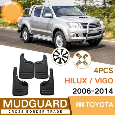 Car Mudguards for Toyota Hilux Vigo 4WD 2006-2014 Fender Mud Guard Flap Splash Flaps Mudflapor Accessories