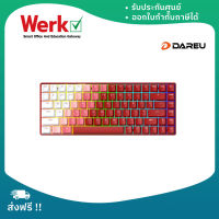 Dareu A84 Mechanical Gaming Keyboard คีย์บอร์ดเกมมิ่ง EN/TH (Flaming Red) Hot swap สามารถถอดเปลี่ยนสวิตซ์ได้