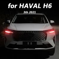 HAVAL H6 3th 2021อุปกรณ์ตกแต่งรถ,ฟิล์มเปลี่ยนสีสำหรับแต่งภายนอกรถยนต์2ชิ้น