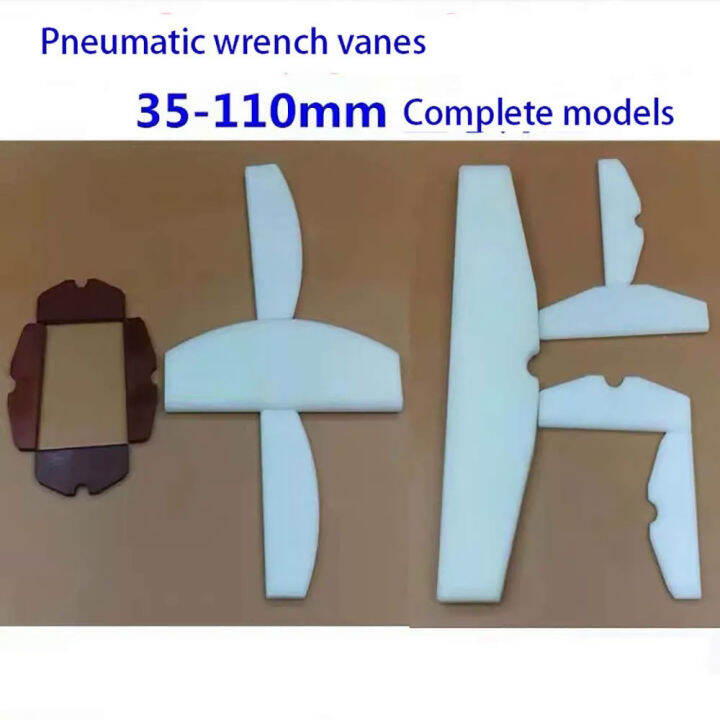 Air Impact Wrench Pneumatic Tools Vanes Key Fiber Blade scrapers