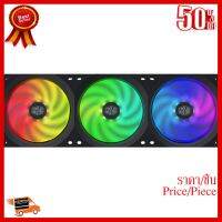 ✨✨#BEST SELLER Cooler Master MasterFan SF360R ARGB 360mm ##ที่ชาร์จ หูฟัง เคส Airpodss ลำโพง Wireless Bluetooth คอมพิวเตอร์ โทรศัพท์ USB ปลั๊ก เมาท์ HDMI สายคอมพิวเตอร์