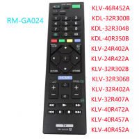 ใหม่ Original V-40FOR รีโมทคอนล RM-GA024 RM-ED054รีโมทคอนลสำหรับ via KLV-46R452A KDL-32R300B KLV-32R402A KDL-40R350B KLV-24R402A KLV-32R302B KLV-32R306B