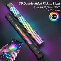 RGB ควบคุมเสียงไฟ LED 3D สองด้านรถกระบะแสงจังหวะโดยรอบโคมไฟ APP ควบคุมสำหรับรถเล่นเกมคอมพิวเตอร์สก์ท็อปไฟ