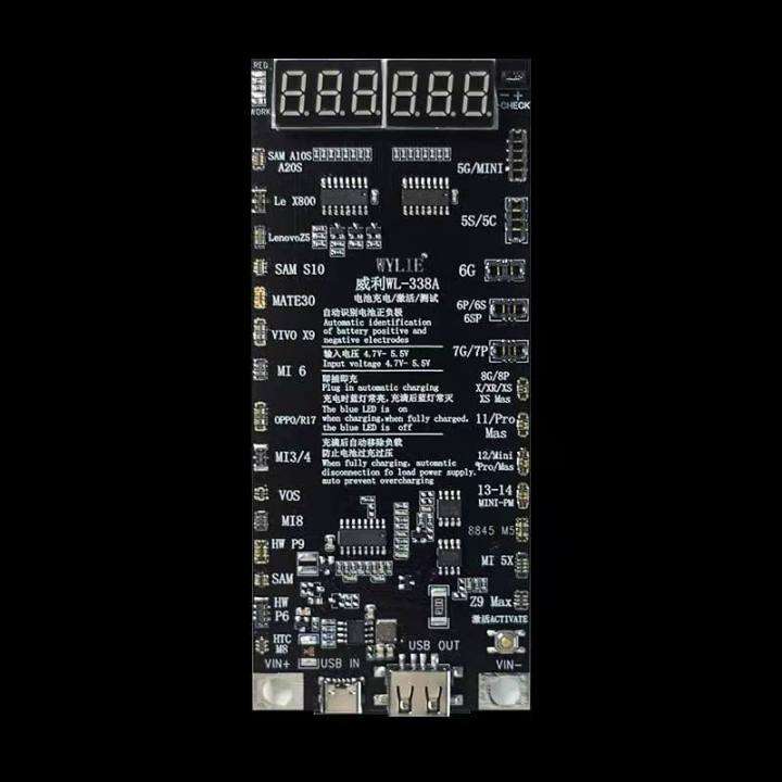 wylie-wl-338a-ศัพท์มือถือแบตเตอรี่ยืนยันการใช้งานคณะกรรมการทดสอบ-5-14ชุด-hw-mi-vivo-หนึ่งการเปิดใช้งานที่สำคัญแบตเตอรี่คณะกรรมการทดสอบ