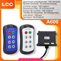 LCC A600 6 Buttons 1 Speed Car Tailgate Control Wireless Remote Control Tail Lift Switch 12v Industrial Crane Control