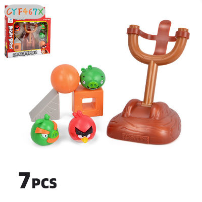 CYF Angry Bird Slingshot Toy Interaction Catapults Building Blocks Set For Children