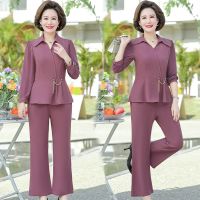 Middle-aged mother 2022 middle-aged and old women in the spring and autumn spring suit cultivate ones morality v-neck coat two-piece suit at the age of 50