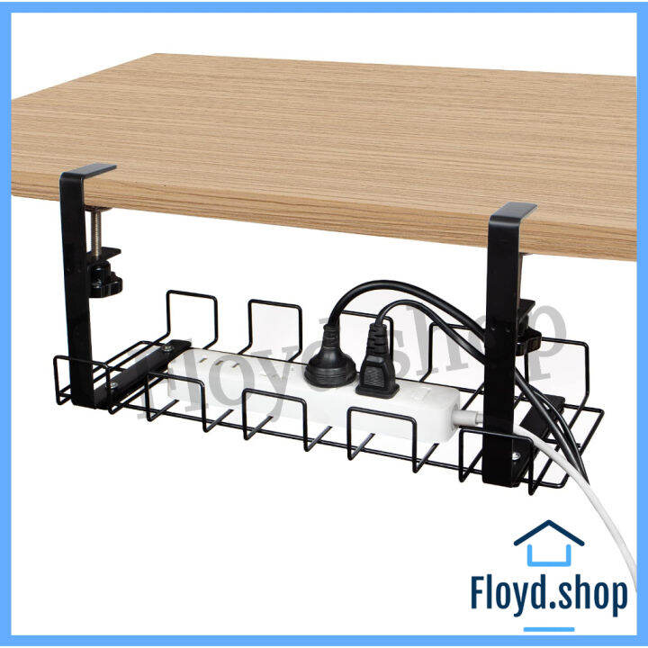 FLOYD.SHOP Under Desk Cable Organizer Tray Desk Wire Organizer, under ...