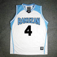 คุโรโกะโนะบาสเก็ตบาสเก็ตบอลอะนิเมะคุโรโกะคอสเพลย์โรงเรียน Rakuzan #4 Akashi Seijuro Jersey Basket ชุดเครื่องแต่งกายฮาโลวีน