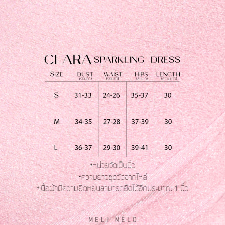 clara-sparkling-dress