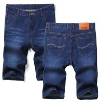 28-40 New Mens Summer Shorts Denim Blue Casual Pants Durable Work Pants Versatile and Cheap Pants