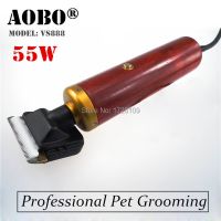 ❈ Red Yellow! Professional Pet Trimmer Dog Shavers Cattle Rabbits Shaver 55W High Power pet Grooming Electric Hair Clipper Machine