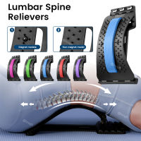 Acupuncture Adjustable Waist Massager Stretcher Neck Magnetic Tpy Lumbar Cervical Spine Support Corrector Pain Relief