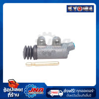 KYOWA CLUTCH SLAVE CYLINDER   (ปั้มคลัทช์ล่าง) TOYOTA TIGER D4D,FORTUNER,TIGER 4WD 13/16” 31470-04010