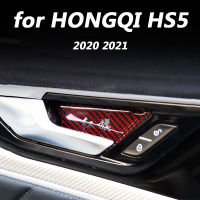 for HONGQI HS5 2020 2021 Car interior decoration accessories car interior door bowl patch 4pcs