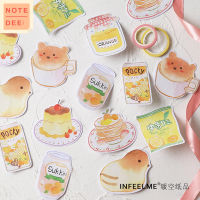 พร้อมส่งในไทย ? Sweet Snacks ? กระดาษโน๊ตกาว สไตล์เกาหลี น่ารัก กระดาษโน๊ต มีกาว Sticky Note