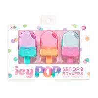 ?ยางลบ Icy Pop  Set 3 ชิ้น