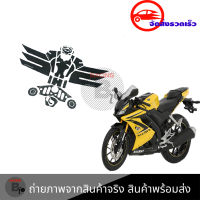 กันรอยYAMAHA R15 All NEW ถัง+ข้างถัง+ฝาถังน้ำมัน+แผงคอ สติกเกอร์ ลายเคฟล่า (0145)