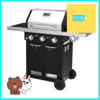 เตา BBQ แก๊ส 3+1 เตาย่าง NEXGRILL DELUXEGAS BARBECUE GRILL WITH 3+1 BURNERS NEXGRILL DELUXE **ด่วน ของมีจำนวนจำกัด**