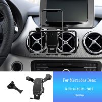 Car Mobile Phone Holder for Mercedes Benz W246 W242 B Class Smartphone Mount Car Styling Bracket GPS Stand Rotatable Support