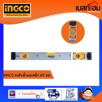 INGCO HSL38060M ระดับน้ำ ระดับน้ำอลูมิเนียม ขนาด 60 ซม. สินค้าของแท้ พร้อมส่ง!!