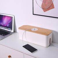 Data Cable Storage Box Organizer Electric Charger Wire Management Containers Cable Management