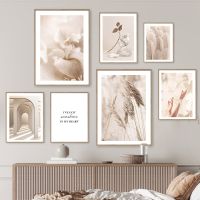 【cw】 Orchid Feather Reed Stone Quote Wall Canvas Painting Poster And Prints Picture Room ！