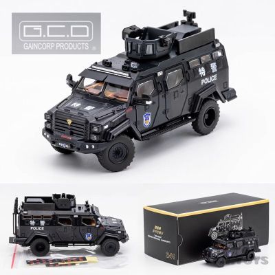 **Pre-Order** GCD 1:64 Super Duty F-550 Chassis Cab APC Armored Vehicle Smilodon China Police Diecast Model Car