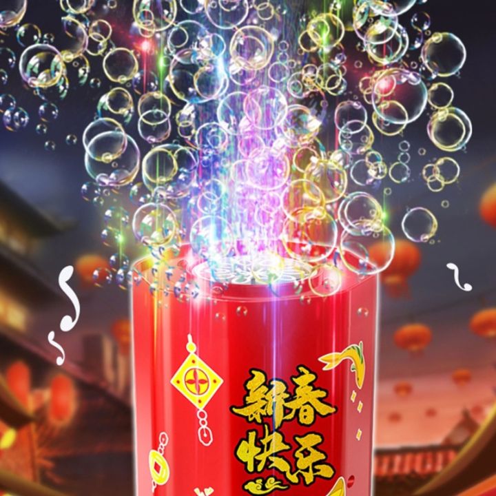 dimama-เครื่องทําฟองสบู่-รูปดอกไม้ไฟ-20หลุม-ขนาดใหญ่-เครื่องฟองดอกไม้ไฟ-สําหรับงานปาร์ตี้-ของขวัญปีใหม่-ไฟ-led-หลากสี