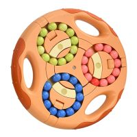 Spinning Magical Beans Antistress Square Toys Anxiety Anti-Stress Autism Hand Fidget Toy Stress Relief Vent Toy