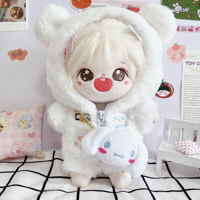 2023 พร้อมส่ง 20cm เสื้อเด็กซิปเสื้อโค้ทกางเกง 20 CM Milk Bear Set Star Cotton Doll Doll Dressup