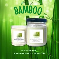 เทียนหอม (กลิ่น Bamboo เยื่อไผ่) เทียนหอมไขถั่วเหลือง 100% (ขนาด50ml, 150ml)