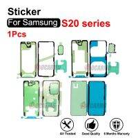 กาวได้เต็มรูปแบบเหมาะสำหรับ Samsung Galaxy S20บวก S20 + S20หน้าจอ LCD ด้านหน้า S20FE พิเศษและด้านหลังสติกเกอร์แบตเตอรี่ชิ้นส่วนใช้แทนกาว