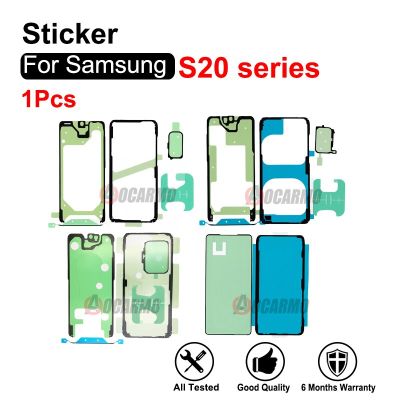 กาวได้เต็มรูปแบบเหมาะสำหรับ Samsung Galaxy S20บวก S20 + S20หน้าจอ LCD ด้านหน้า S20FE พิเศษและด้านหลังสติกเกอร์แบตเตอรี่ชิ้นส่วนใช้แทนกาว